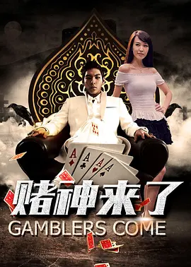 亚洲色图视频在线